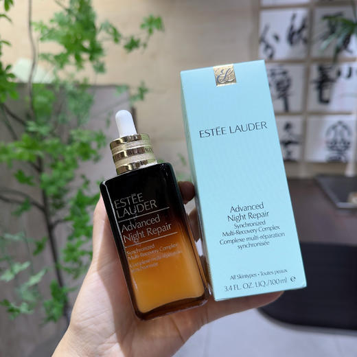 雅诗兰黛小棕瓶精华100ML小棕瓶 商品图2