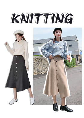 【YW】无忧购“清仓福利”限时99元/3条带扣竖条纹大摆裙Y807/Y808（截单后3-5天发货）