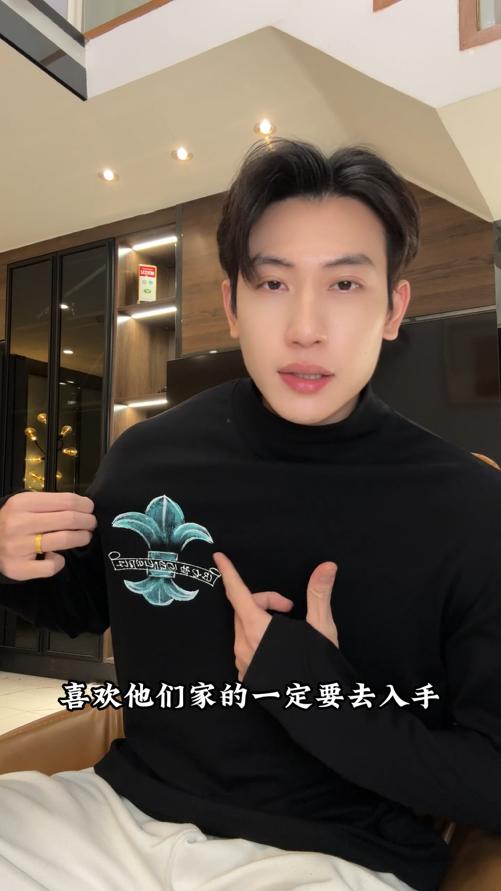 T4992SDSA男士秋冬新款痞帅男装潮牌彩色字母印花半高领长袖T恤百搭潮 商品图0