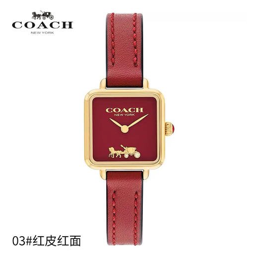【轻奢鼻祖COACH·复古蔻驰小方糖女士腕表】COACH当家明星表款！ 经典百搭不挑人 明星出街必备单品 六色可选 商品图3