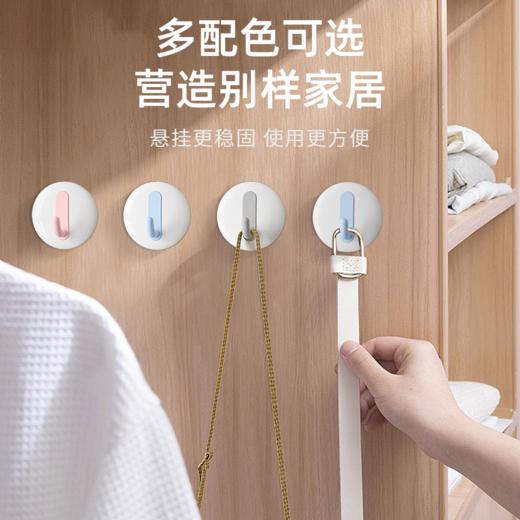 期待与你 轻奢免打孔挂钩 无痕粘贴  防水防潮 强承重 商品图2