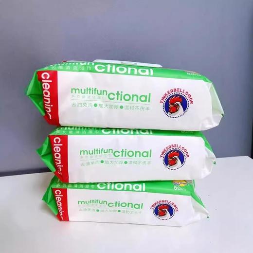 老米优品🎈福利！【6包装】大公鸡巨型厨房湿巾强力去油污家用加厚大包一次性抹布清洁 商品图0