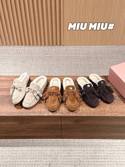 缪缪 秋冬新款毛毛一脚蹬流苏半拖乐福鞋（DBG） 商品图1