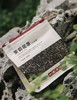 小罐茶园【日常装】自己喝的一级横县茉莉花茶120g 茗茶茶叶 商品缩略图0