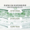 【爆卖款】 Bb LABORATORIES【张馨予代言】苾莱宝复活草2.0补水面膜100g（（2.0涂抹式面膜） 商品缩略图4