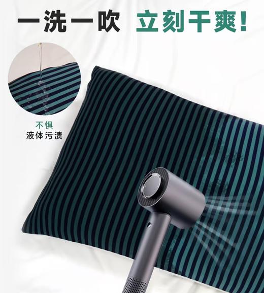 4楼Eubelle欧蓓 Cieltown/夏尔小镇魔法枕套一对 男女 出差旅游便携式 四季通用 吊牌价：118元 活动价：98元 商品图3