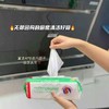 老米优品🎈福利！【6包装】大公鸡巨型厨房湿巾强力去油污家用加厚大包一次性抹布清洁 商品缩略图1