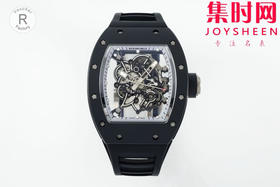 【贵重物品】只适合高端玩家 RF理查德米勒RM55 RM055陶瓷系列 男士腕表