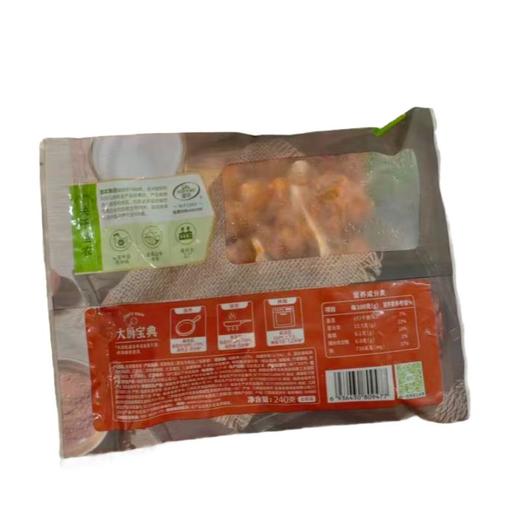 圣农 地道脆骨串 240g/包 商品图1