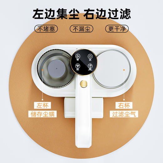 志高无线除螨仪家用功能显示手持大吸力紫外线杀菌去螨虫双拍打 商品图3