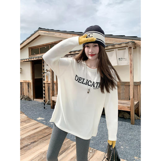 【149元任选2件】现货！米白色印花打底t恤内搭单穿长袖 商品图1