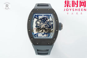 【贵重物品】只适合高端玩家 RF理查德米勒RM55 RM055陶瓷系列 男士腕表