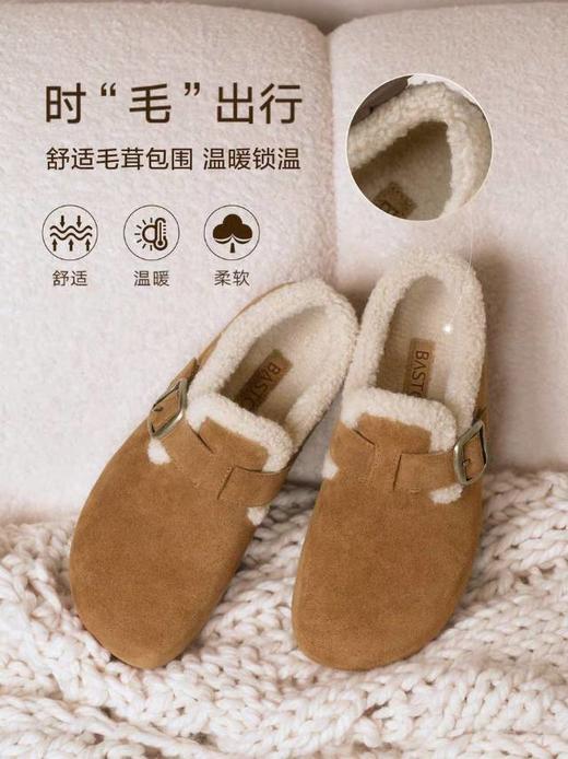 【云粉节】BF楼百思图2025冬新款勃肯鞋雪地靴棉鞋加绒保暖女毛毛鞋单鞋B3047DM5 吊牌价899 现价339 商品图0