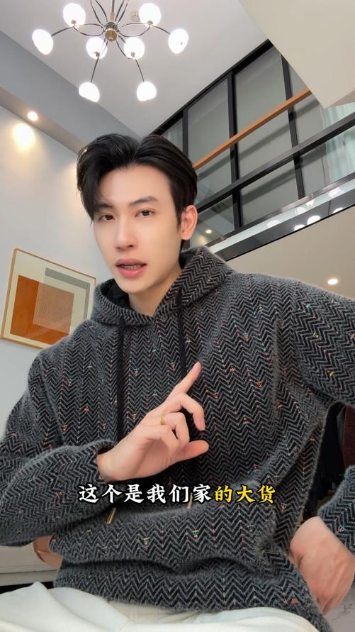 WY1289SDSA秋冬新款痞帅男装彩色刺绣绒毛波浪线设计抽绳连帽卫衣百搭 商品图0