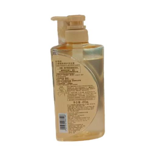 丝蓓绮 沁耀臻致修护洗发露 490ml/瓶 商品图1