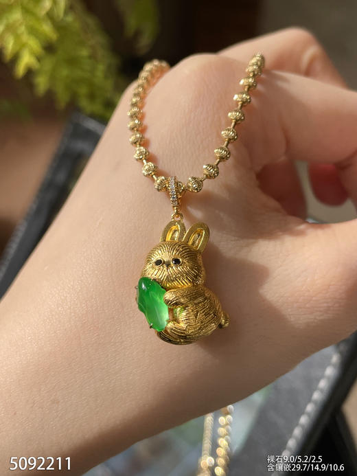 5092211，兔子吊坠。具体价格微信咨询 商品图5