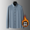 大依优型大码男装秋冬加绒衬衫商务休闲多色可选长袖衬衣300斤 商品缩略图4