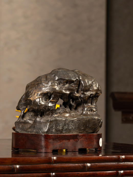 清	灵璧石“灵岫岩”文房赏石（红木座） 商品图2