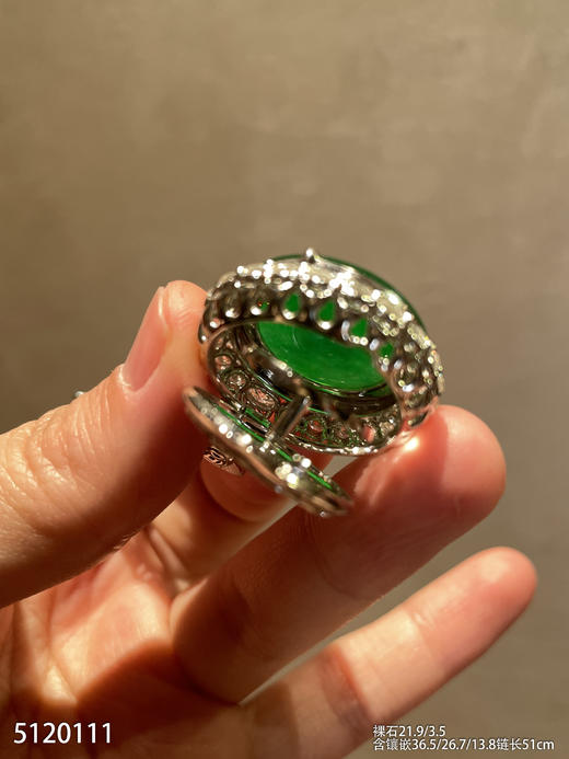 老坑高冰帝王绿平安扣吊坠【5120111】具体价格微信咨询 商品图7