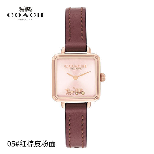 【轻奢鼻祖COACH·复古蔻驰小方糖女士腕表】COACH当家明星表款！ 经典百搭不挑人 明星出街必备单品 六色可选 商品图5