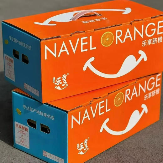 【赣南脐橙纯甜橙】同款随机发， 基本无酸 橙香很浓❗汁水嘎嘎多💦天然果汁饮料 富含维C 商品图3