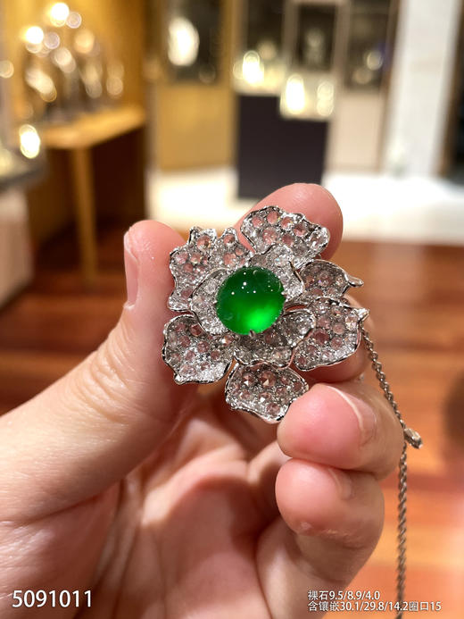 5091011，蛋面戒指。具体价格微信咨询 商品图1