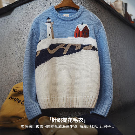 马登复古圆领宽松加厚针织提花毛衣休闲保暖外穿粗毛线上衣秋冬女 商品图1