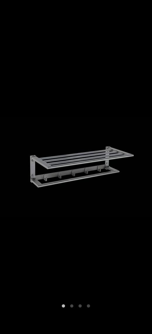 浴巾架 8230 灰 商品图0