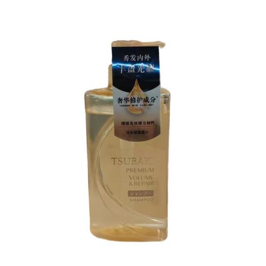 丝蓓绮 沁耀臻致修护洗发露 490ml/瓶 商品图0