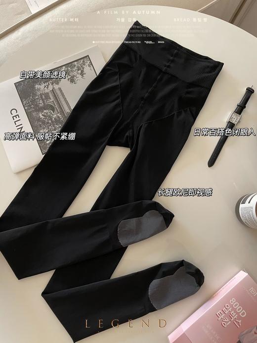 2025新品韩国DominoMoco 800D石墨烯瘦腿裤发热压力美腿塑形连裤袜黑色打底裤 商品图6