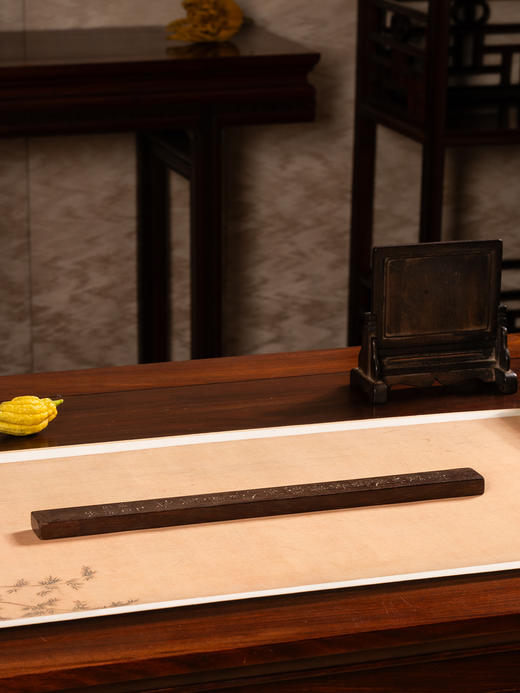 清	梅岩款红木诗文镇纸 商品图1