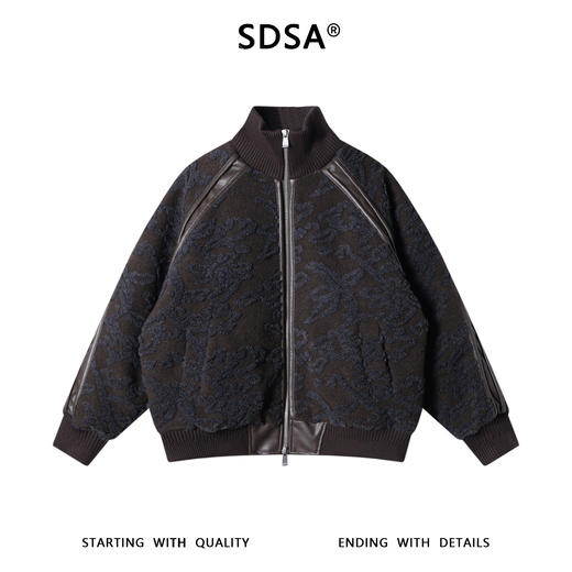 SDSA男士秋冬新款痞帅男装复古撞色提花拉链立领羽绒服外套百搭 商品图0