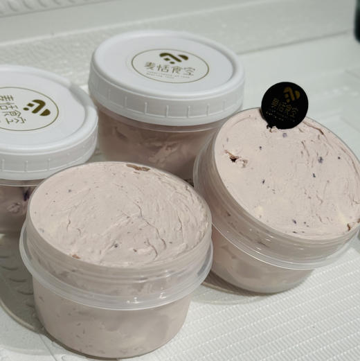 冷萃酸奶 商品图1