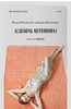 DOWNLAND暖绒床垫 | 柔软贴肤、双重蓄热纤维、保暖舒适、两种尺寸选择 商品缩略图2