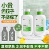 OHBT母菊花复合氨基酸儿童沐浴露400g 商品缩略图2