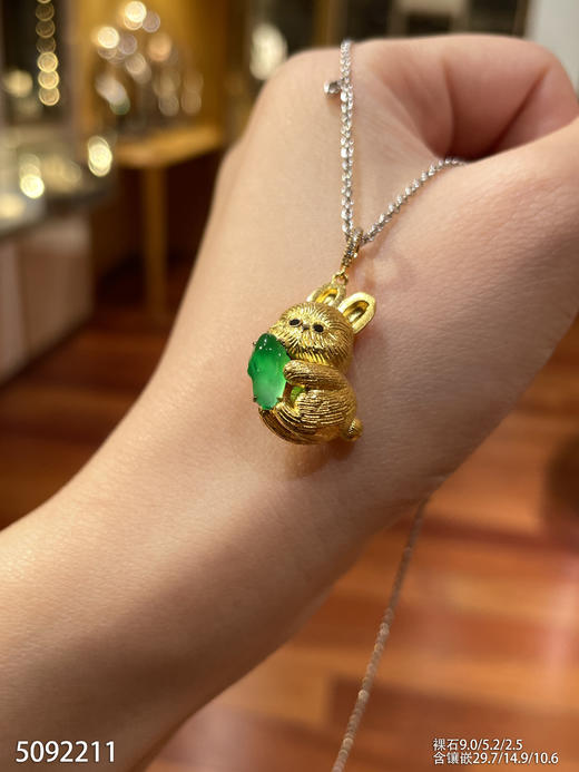 5092211，兔子吊坠。具体价格微信咨询 商品图1