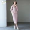 AD韩版名媛范套装女小立领短外套2024新款冬季毛呢粉色中长款裙子 商品缩略图2