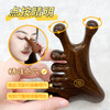 晚安小灯泡四合一按摩梳多功能脸部梳头宽齿木梳子便携家用大齿梳 商品缩略图5