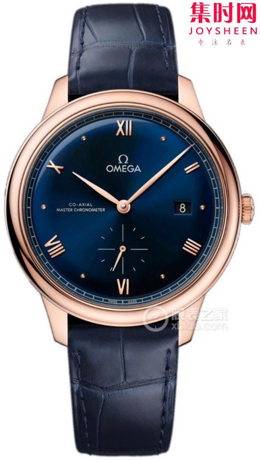 欧米茄新款 N1碟飞典雅系列 第三代碟飞 两针半小秒腕表 两针半蝶飞 男士腕表 表径41mm 商品图8