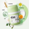 VALGER薇尔佳 儿童山茶籽油空气保湿舒缓面霜50g 商品缩略图1
