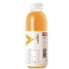 农夫山泉维他命水柑橘风味营养素果味饮料500ml 商品缩略图1