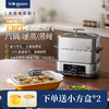 【好物推荐】东菱电蒸锅DL-1005 商品缩略图0