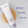【兰蔻极光洁面】混油皮控油救星 温和洗去油脂不拔干 50ml*1 商品缩略图2