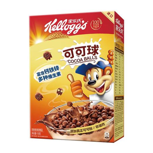 Kelloggs家乐氏 可可球170g 商品图0