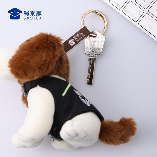 【史宾格J犬毛绒挂件】马甲可脱毛绒挂件 创意玩偶包包大挂饰钥匙扣 商品图6
