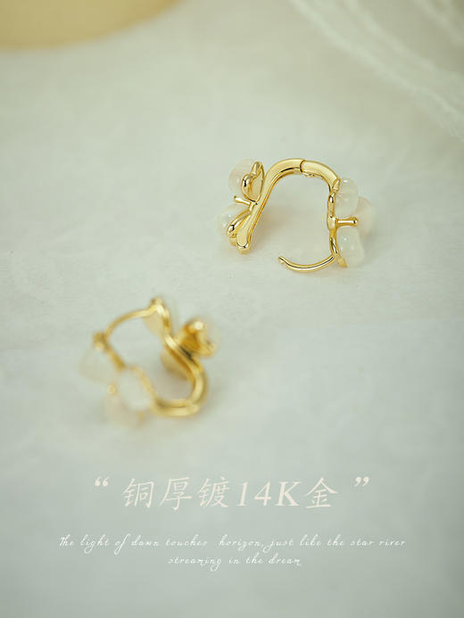 Oflye潮流饰品 猫眼石花朵耳环女小众设计感高级轻者耳扣气质时尚百搭精致耳饰 商品图1