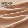 轻梵肌底衣3.0 bra固定杯 | 保暖蓄热、轻薄无痕，触手可及皆柔软 商品缩略图7