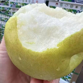 隰县玉露香梨