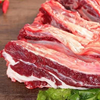 【年货节肉类专场】长白山延边原始森林跑山散养黄牛肉 商品缩略图2