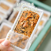 椰贝勒开心果扁桃仁椰子脆片坚果薄脆饼干节日礼物网红休闲零食 商品缩略图4
